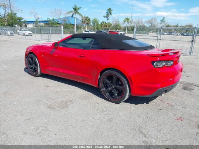 Photo 2 VIN: 1G1FD3DSXN0123316 - CHEVROLET CAMARO 