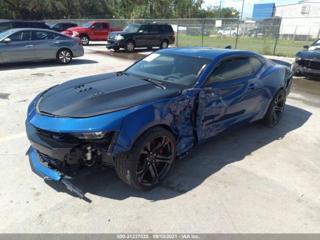 Photo 1 VIN: 1G1FE1R70K0143222 - CHEVROLET CAMARO 