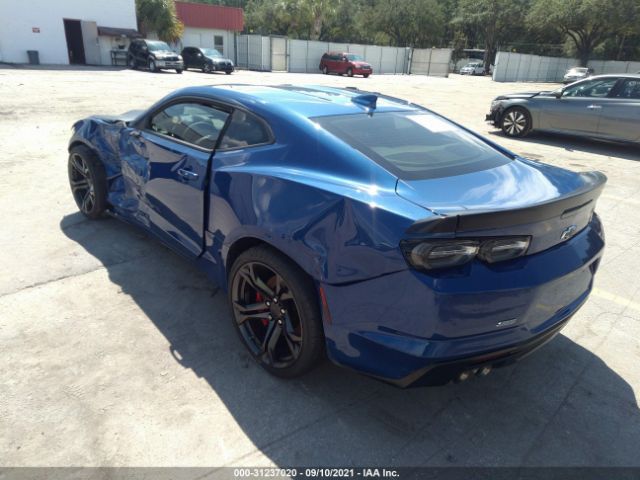 Photo 2 VIN: 1G1FE1R70K0143222 - CHEVROLET CAMARO 