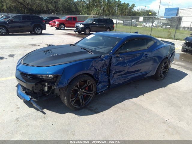 Photo 5 VIN: 1G1FE1R70K0143222 - CHEVROLET CAMARO 