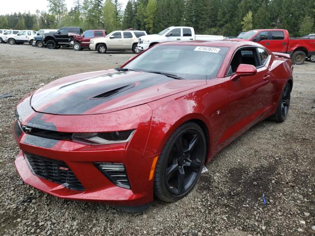 Photo 1 VIN: 1G1FE1R71H0111095 - CHEVROLET CAMARO SS 