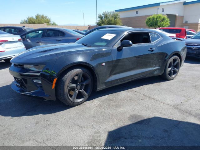 Photo 1 VIN: 1G1FE1R71H0209799 - CHEVROLET CAMARO 