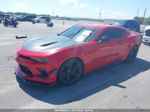 Photo 1 VIN: 1G1FE1R73J0186466 - CHEVROLET CAMARO 