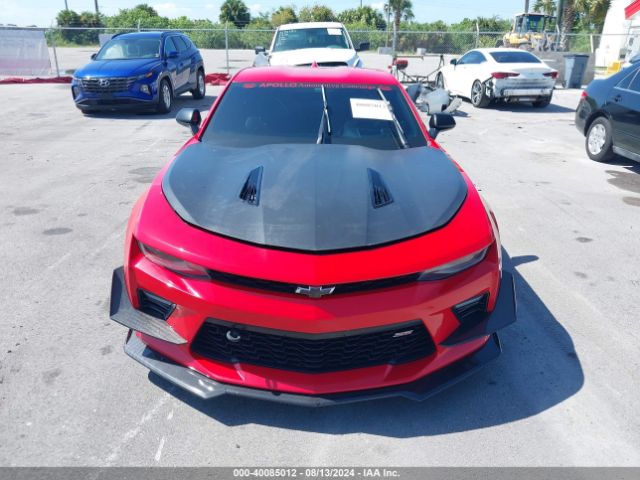 Photo 5 VIN: 1G1FE1R73J0186466 - CHEVROLET CAMARO 