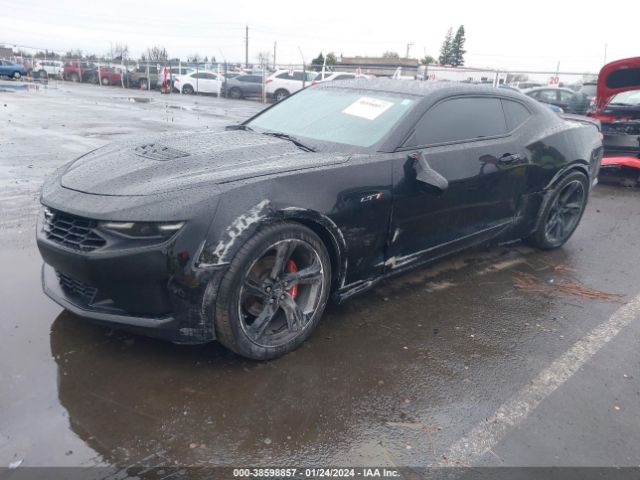 Photo 1 VIN: 1G1FE1R73L0132300 - CHEVROLET CAMARO 