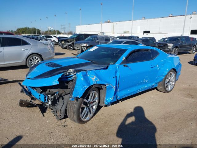 Photo 1 VIN: 1G1FE1R73N0134700 - CHEVROLET CAMARO 