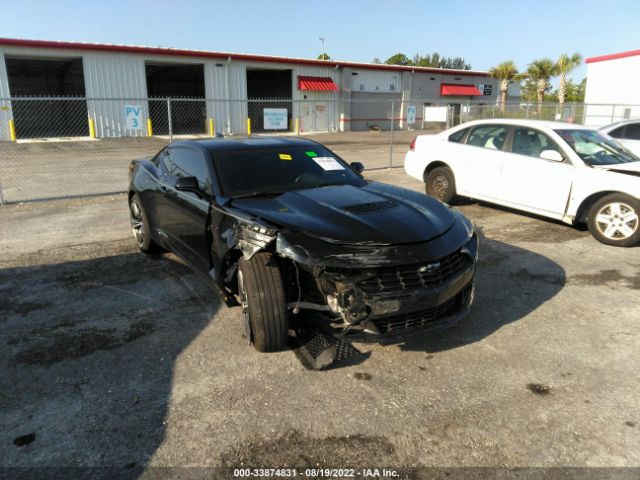 Photo 0 VIN: 1G1FE1R74M0129410 - CHEVROLET CAMARO 