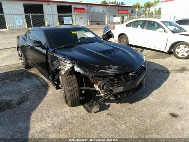 Photo 5 VIN: 1G1FE1R74M0129410 - CHEVROLET CAMARO 