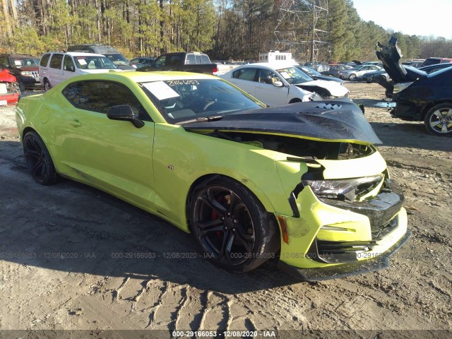 Photo 0 VIN: 1G1FE1R75K0155933 - CHEVROLET CAMARO 