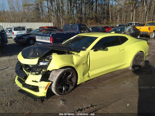 Photo 1 VIN: 1G1FE1R75K0155933 - CHEVROLET CAMARO 