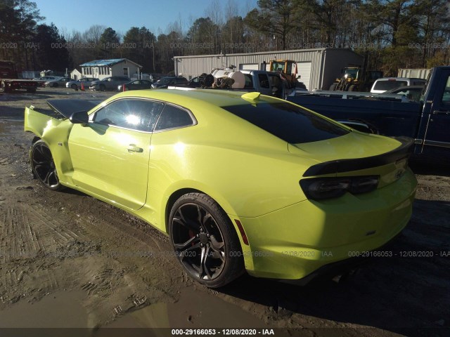 Photo 2 VIN: 1G1FE1R75K0155933 - CHEVROLET CAMARO 