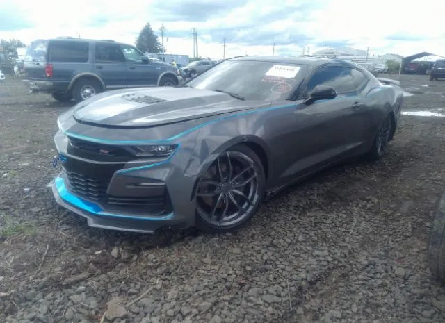 Photo 1 VIN: 1G1FE1R76K0151129 - CHEVROLET CAMARO 