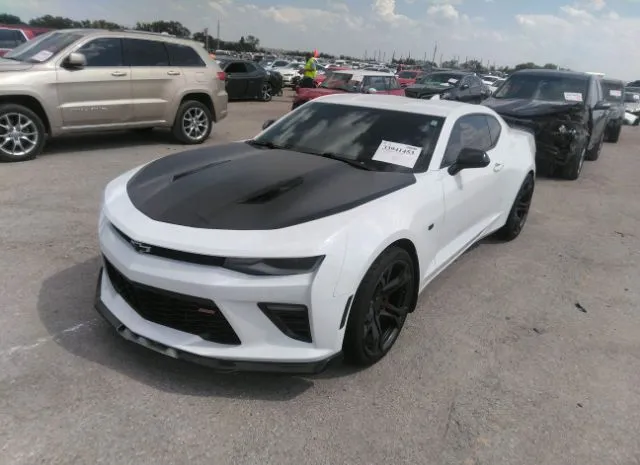 Photo 1 VIN: 1G1FE1R77J0186762 - CHEVROLET CAMARO 