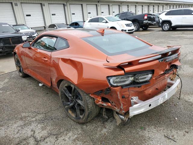 Photo 1 VIN: 1G1FE1R77N0125417 - CHEVROLET CAMARO LT1 