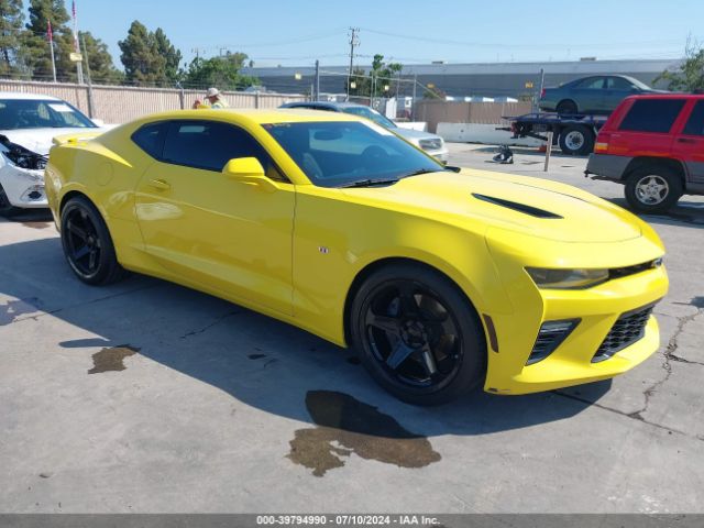 Photo 0 VIN: 1G1FE1R78G0153469 - CHEVROLET CAMARO 