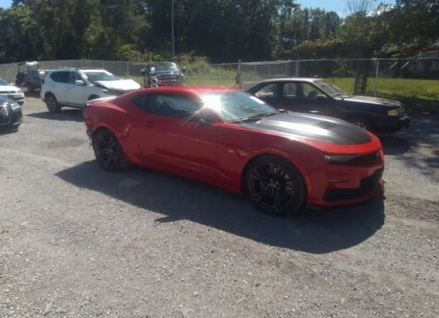 Photo 0 VIN: 1G1FE1R78L0145477 - CHEVROLET CAMARO 