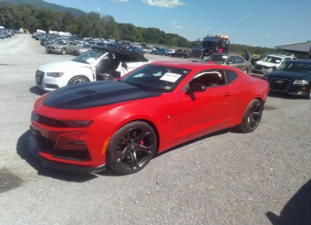 Photo 1 VIN: 1G1FE1R78L0145477 - CHEVROLET CAMARO 