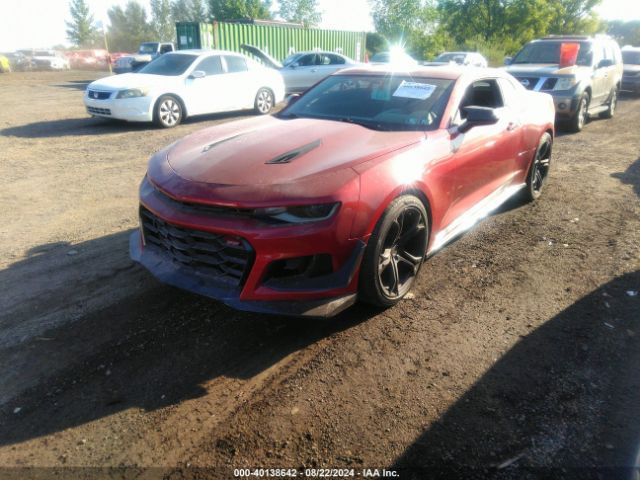 Photo 1 VIN: 1G1FE1R7XH0159937 - CHEVROLET CAMARO 