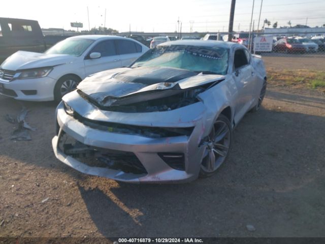 Photo 1 VIN: 1G1FF1R70H0174587 - CHEVROLET CAMARO 