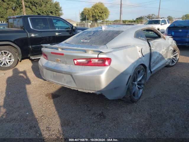 Photo 3 VIN: 1G1FF1R70H0174587 - CHEVROLET CAMARO 