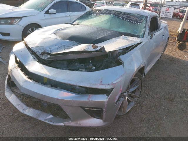 Photo 5 VIN: 1G1FF1R70H0174587 - CHEVROLET CAMARO 