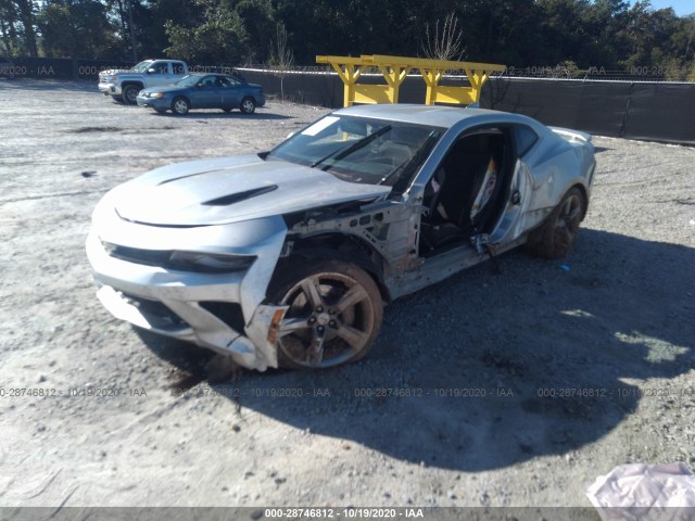 Photo 1 VIN: 1G1FF1R71G0134601 - CHEVROLET CAMARO 