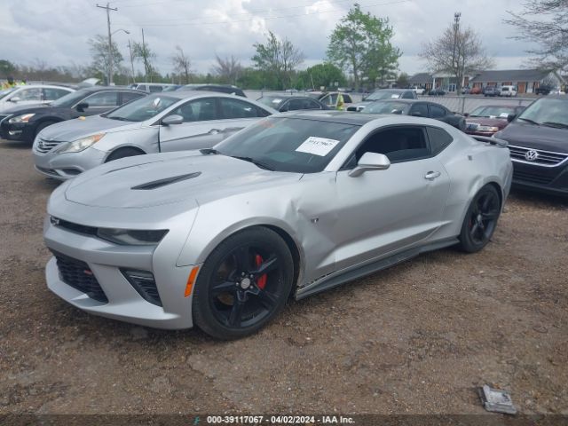 Photo 1 VIN: 1G1FF1R71G0145341 - CHEVROLET CAMARO 