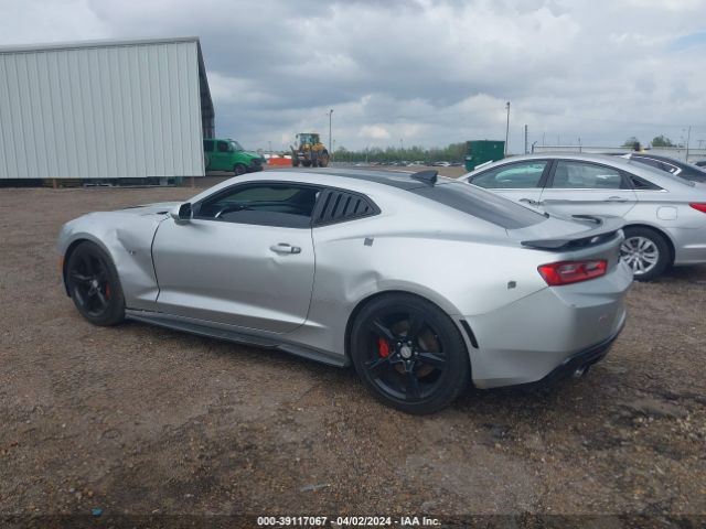 Photo 2 VIN: 1G1FF1R71G0145341 - CHEVROLET CAMARO 