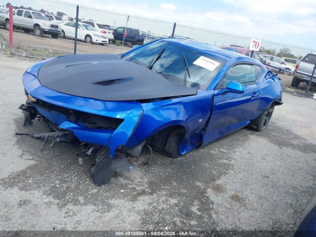 Photo 1 VIN: 1G1FF1R71J0142057 - CHEVROLET CAMARO 