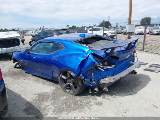 Photo 2 VIN: 1G1FF1R71J0142057 - CHEVROLET CAMARO 