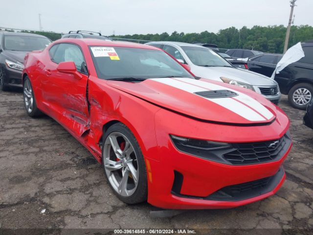 Photo 0 VIN: 1G1FF1R71L0125763 - CHEVROLET CAMARO 