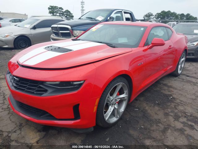 Photo 1 VIN: 1G1FF1R71L0125763 - CHEVROLET CAMARO 