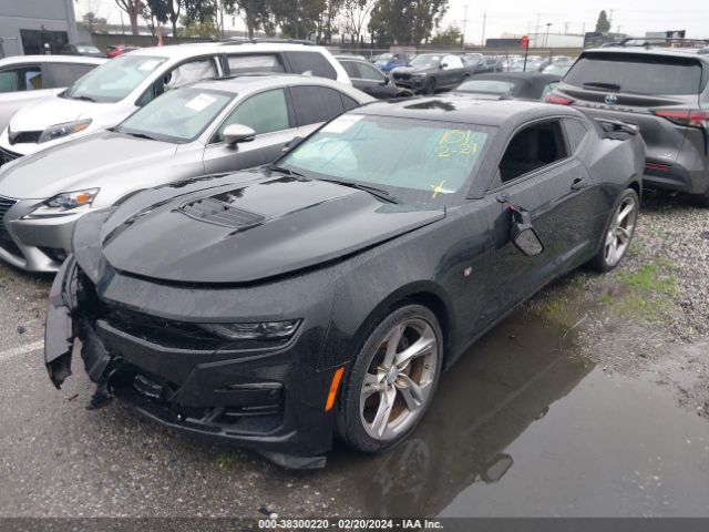 Photo 1 VIN: 1G1FF1R71L0142403 - CHEVROLET CAMARO 