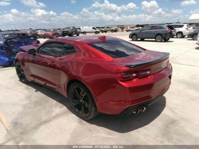 Photo 2 VIN: 1G1FF1R71M0104106 - CHEVROLET CAMARO 