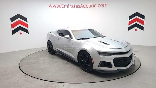 Photo 13 VIN: 1G1FF1R72G0164772 - CHEVROLET CAMARO SS 