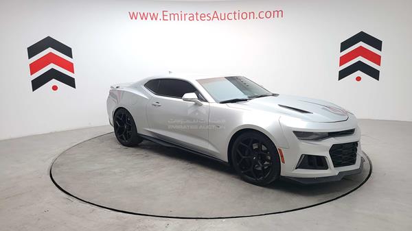 Photo 14 VIN: 1G1FF1R72G0164772 - CHEVROLET CAMARO SS 