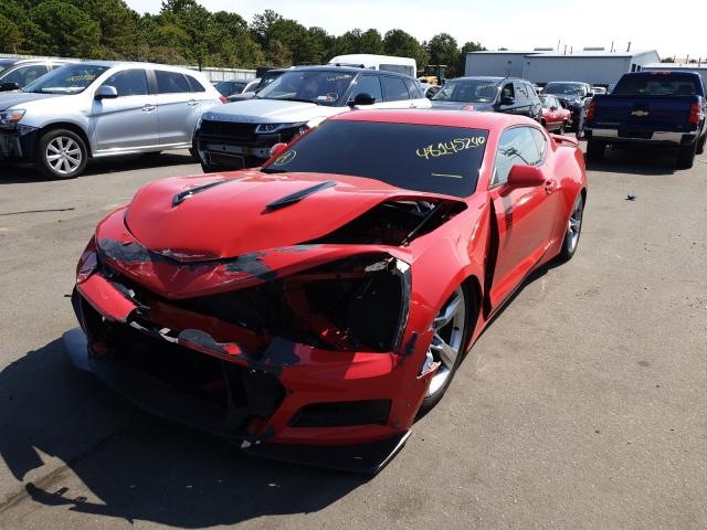 Photo 1 VIN: 1G1FF1R72H0208707 - CHEVROLET CAMARO SS 