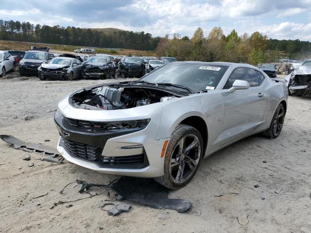 Photo 1 VIN: 1G1FF1R72J0126613 - CHEVROLET CAMARO SS 