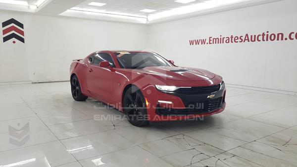 Photo 8 VIN: 1G1FF1R72K0136589 - CHEVROLET CAMARO 