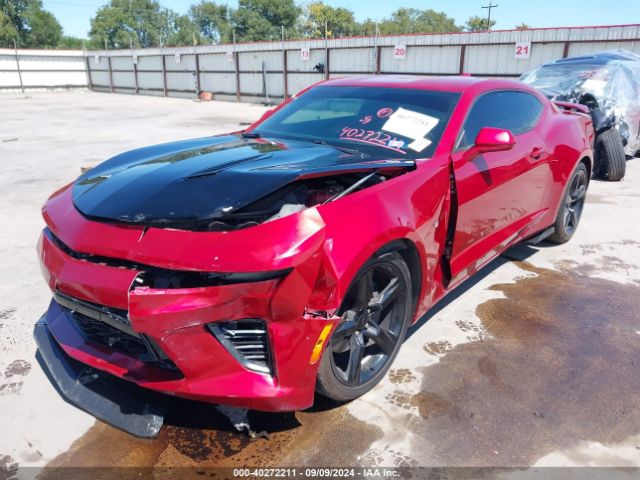 Photo 1 VIN: 1G1FF1R73G0138987 - CHEVROLET CAMARO 