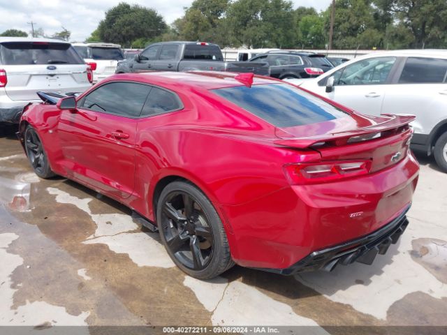 Photo 2 VIN: 1G1FF1R73G0138987 - CHEVROLET CAMARO 