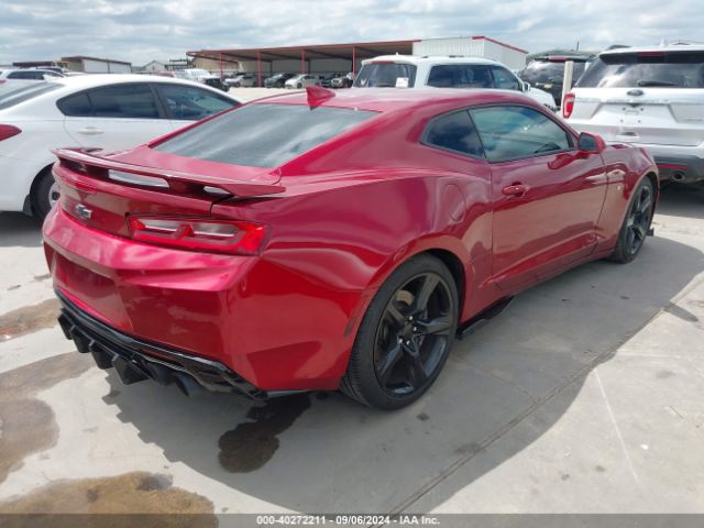 Photo 3 VIN: 1G1FF1R73G0138987 - CHEVROLET CAMARO 