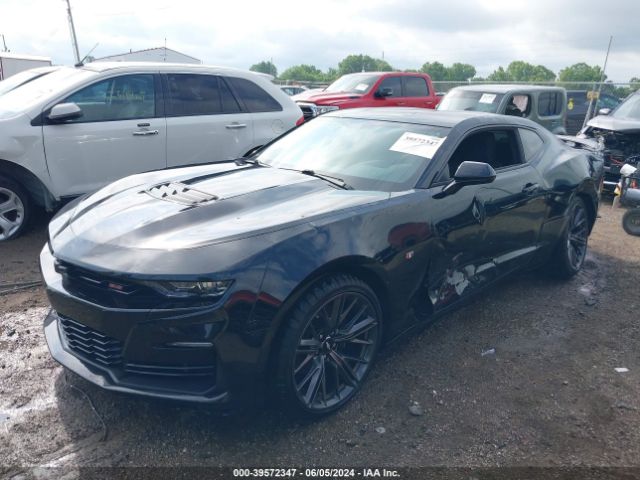 Photo 1 VIN: 1G1FF1R73L0124100 - CHEVROLET CAMARO 