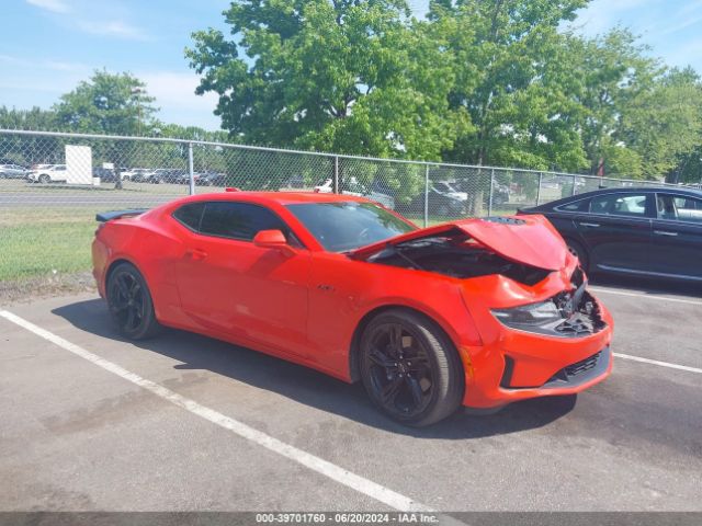 Photo 0 VIN: 1G1FF1R73M0125054 - CHEVROLET CAMARO 