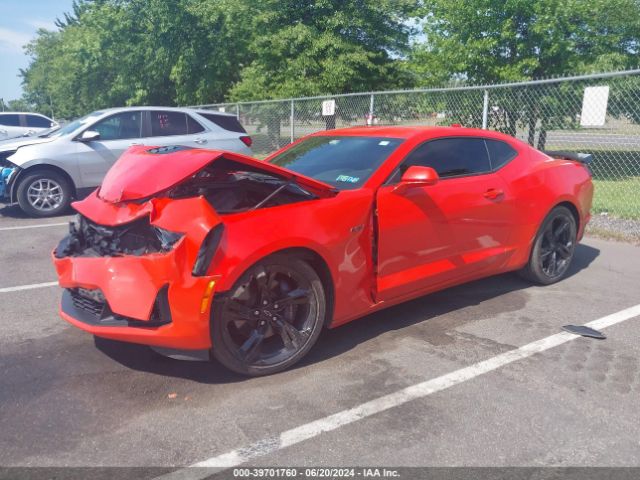 Photo 1 VIN: 1G1FF1R73M0125054 - CHEVROLET CAMARO 