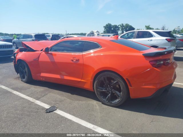 Photo 2 VIN: 1G1FF1R73M0125054 - CHEVROLET CAMARO 