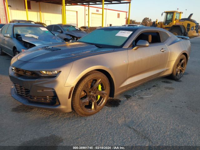 Photo 1 VIN: 1G1FF1R73N0104769 - CHEVROLET CAMARO 