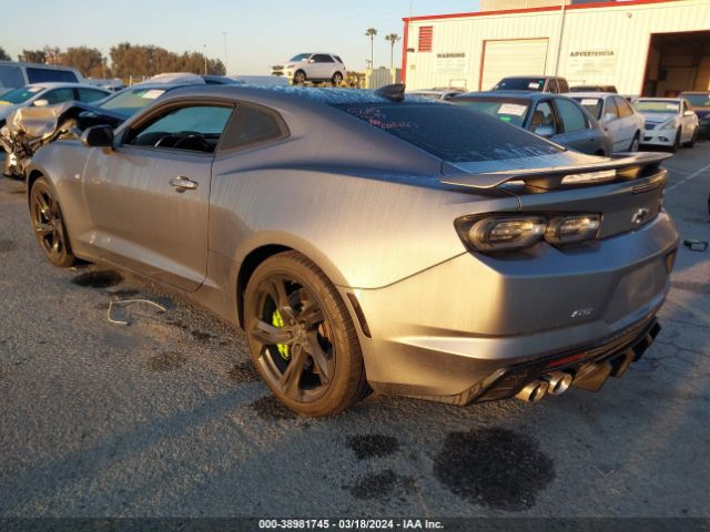 Photo 2 VIN: 1G1FF1R73N0104769 - CHEVROLET CAMARO 