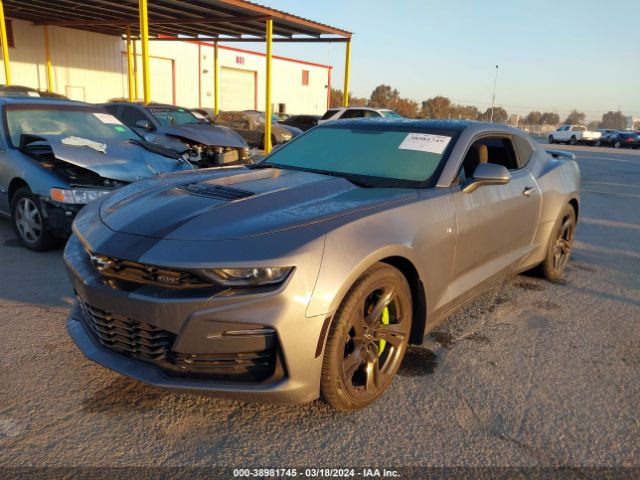 Photo 5 VIN: 1G1FF1R73N0104769 - CHEVROLET CAMARO 