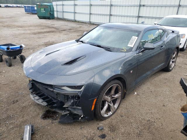 Photo 1 VIN: 1G1FF1R74H0190260 - CHEVROLET CAMARO SS 